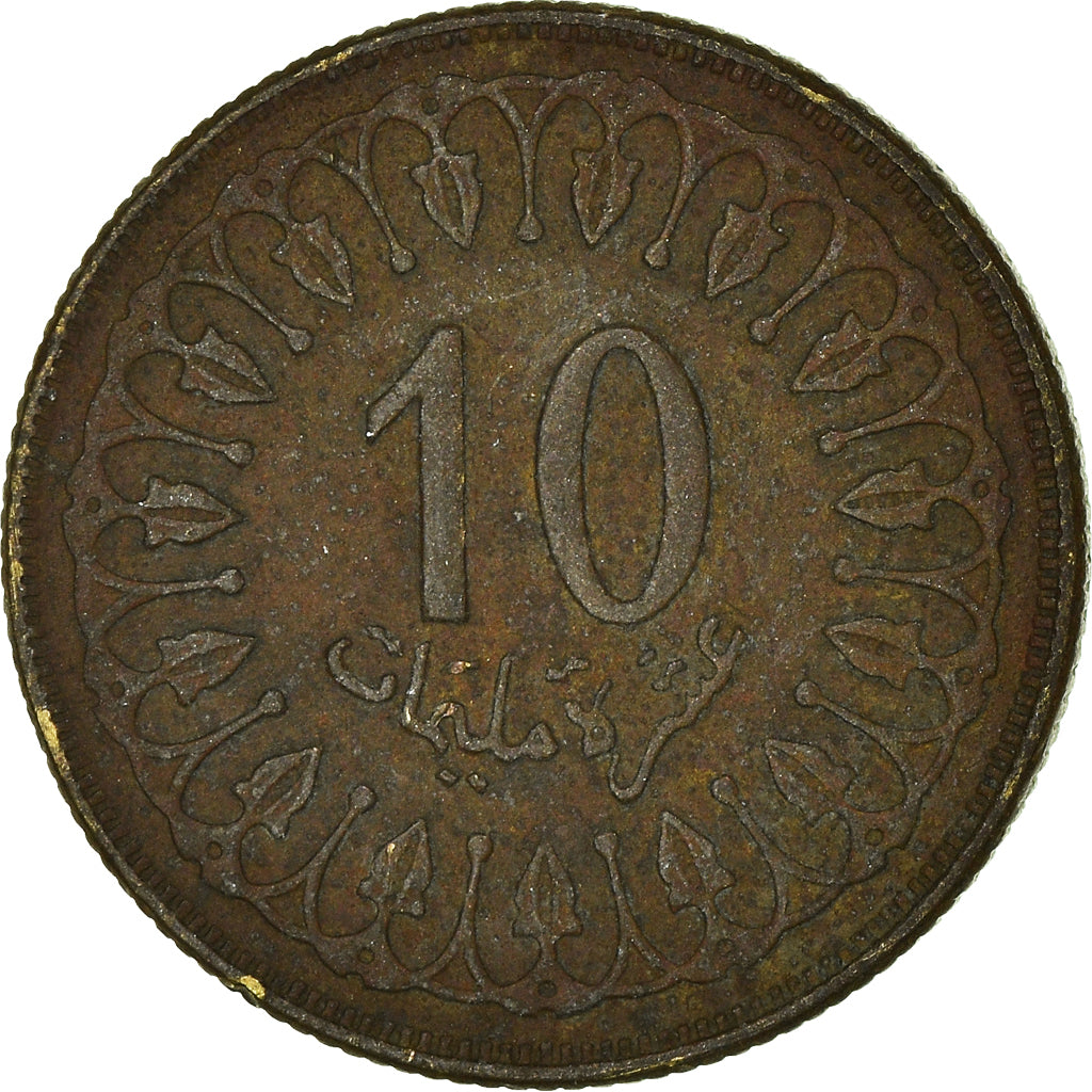 Moneda, Túnez, 10 Millim