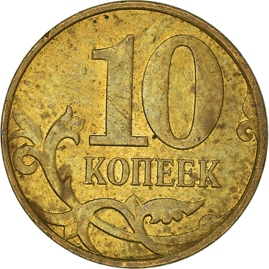 Moneta, Russia, 10 Kopeks