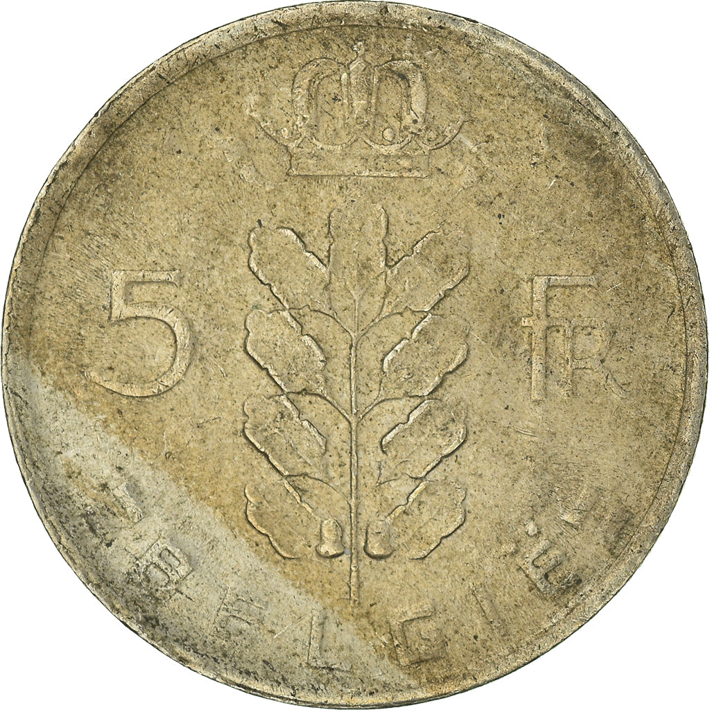 Coin, Belgium, 5 Francs, 5 Frank, 1965