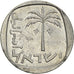 Moeda, Israel, 10 Agorot, 1978