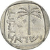 Monnaie, Israël, 10 Agorot, 1978