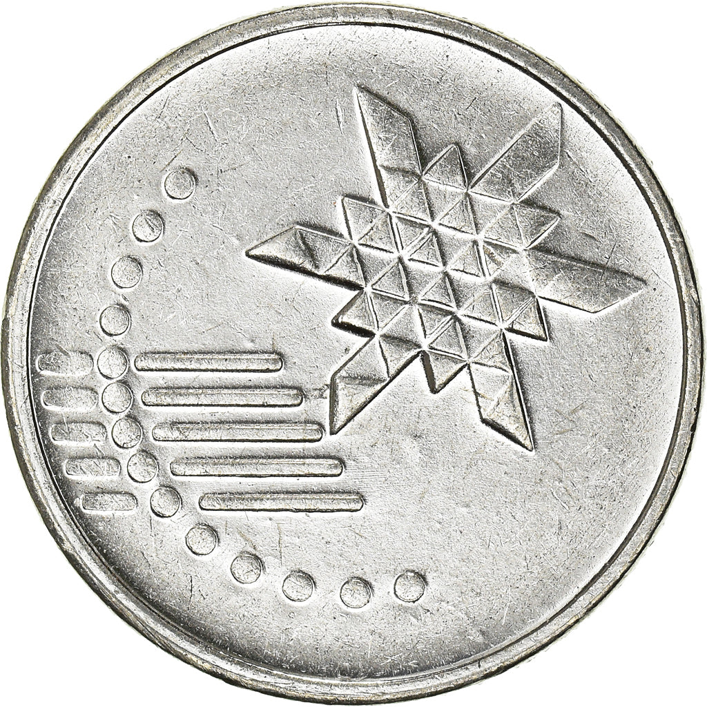 Munten, Maleisië, 10 Sen