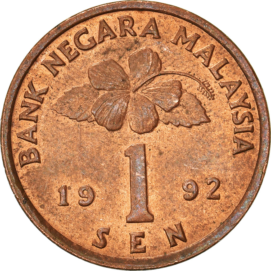 Coin, Malaysia, Sen, 1992