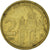 Coin, Serbia, 2 Dinara, 2009