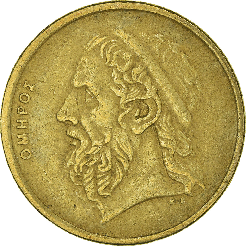 Monnaie, Grèce, 50 Drachmes, 1992