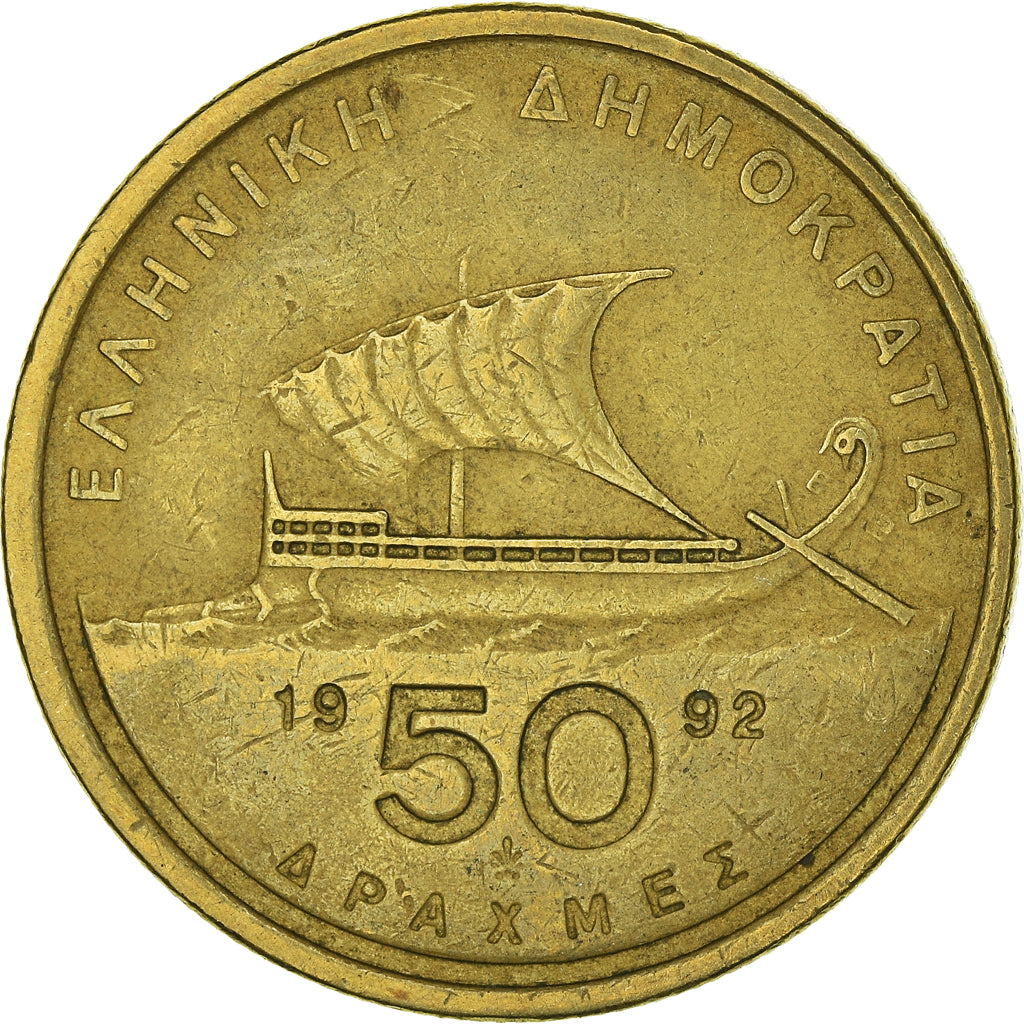 Monnaie, Grèce, 50 Drachmes, 1992
