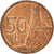 Monnaie, Slovaquie, 50 Halierov, 2007