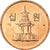 Moneda, COREA DEL SUR, 10 Won, 2012