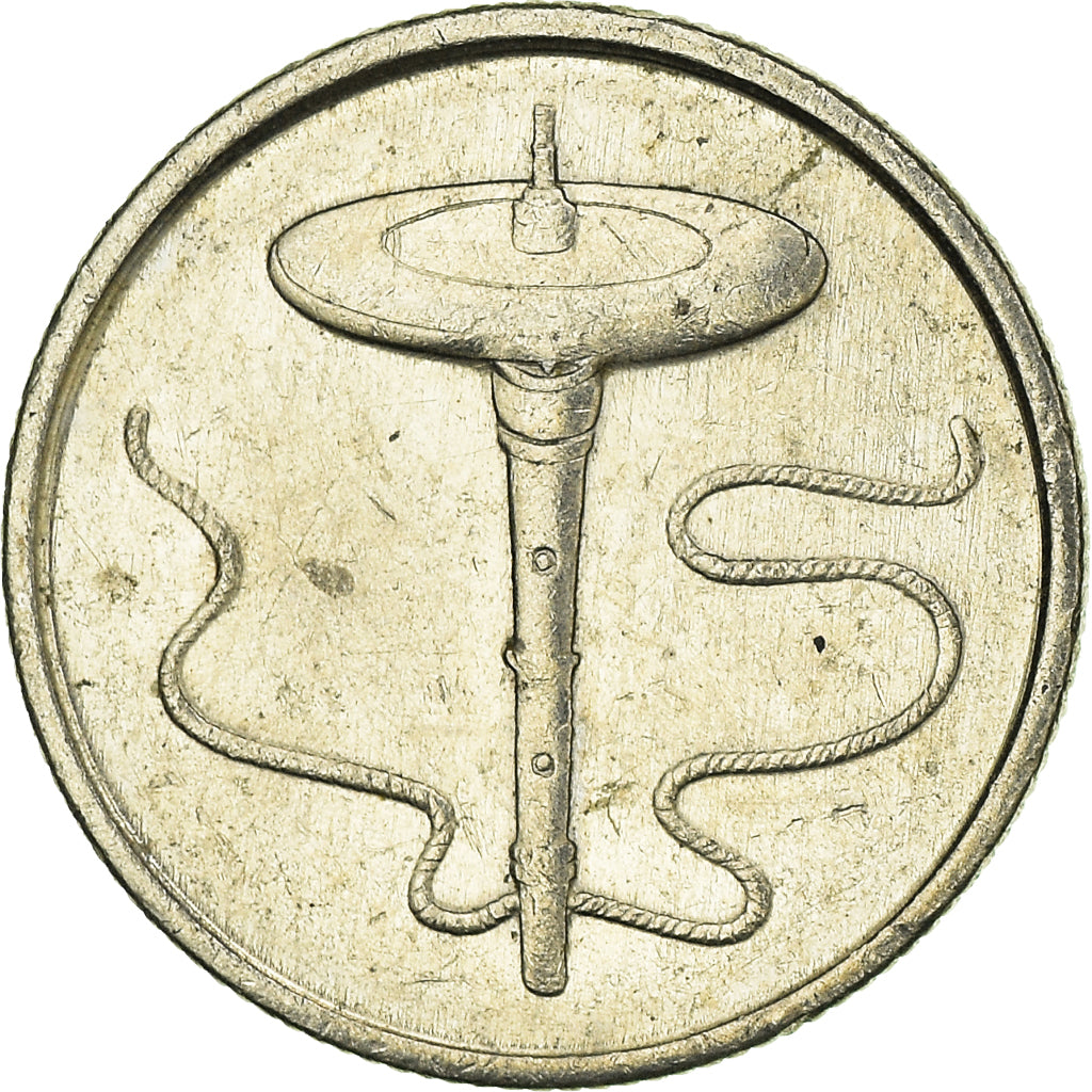 Coin, Malaysia, 5 Sen, 2006