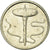 Coin, Malaysia, 5 Sen, 2006