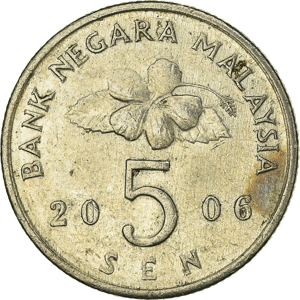 Coin, Malaysia, 5 Sen, 2006