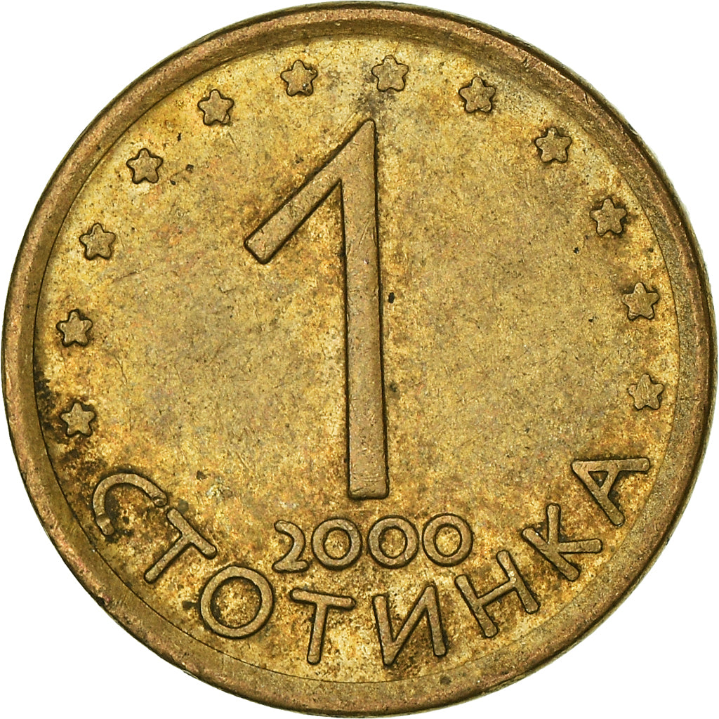 Moneta, Bulgaria, Stotinka, 2000