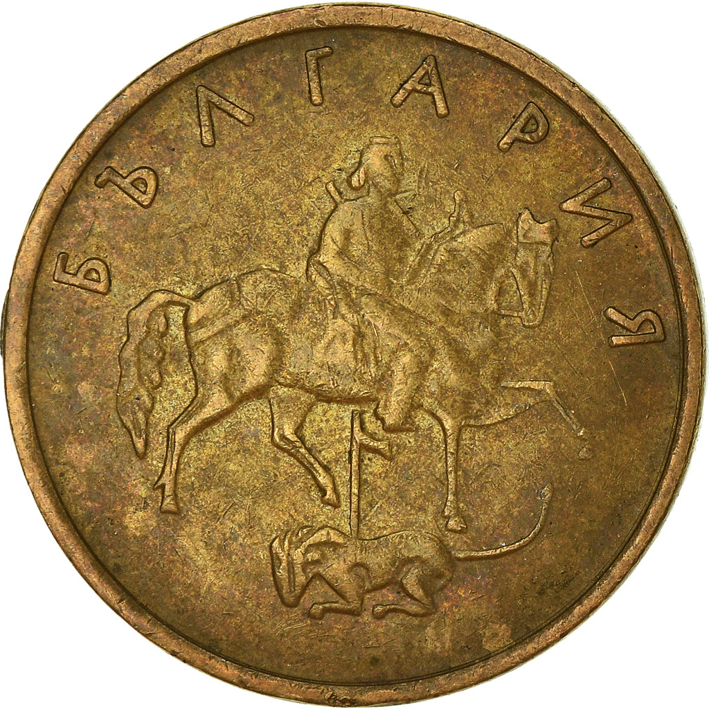 Moneta, Bulgaria, 5 Stotinki, 2000