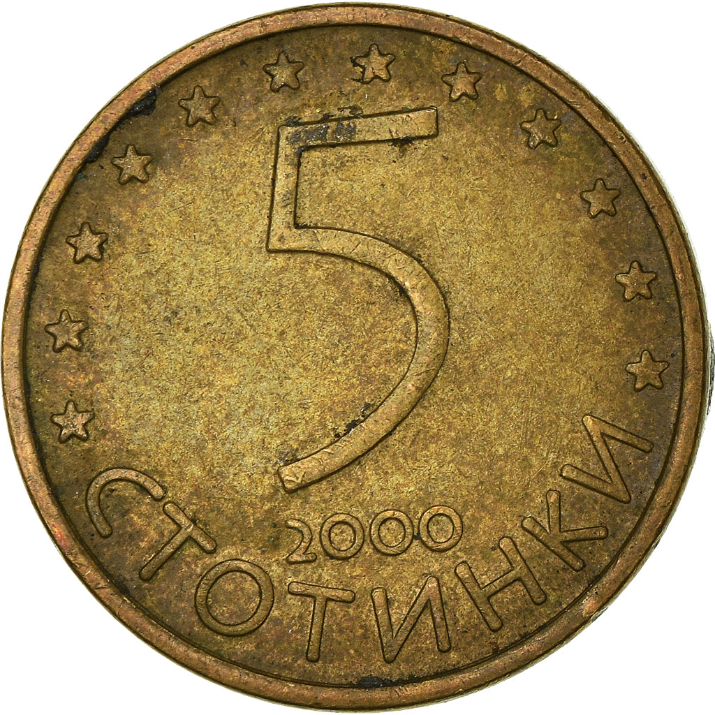 Moneta, Bulgaria, 5 Stotinki, 2000