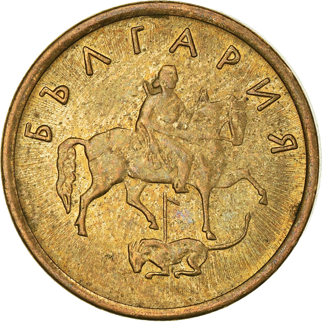 Moeda, Bulgária, 2 Stotinki, 2000