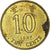 Coin, Hong Kong, 10 Cents, 1997