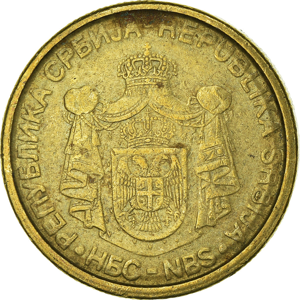 Moeda, Sérvia, Dinar, 2006