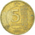 Moneta, Turchia, 5 Kurus, 2011