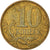 Munten, Rusland, 10 Kopeks, 2011