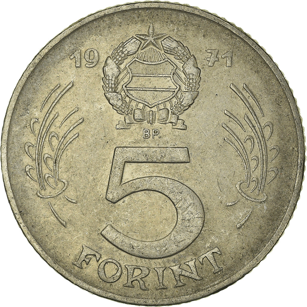 Moeda, Hungria, 5 Forint, 1971