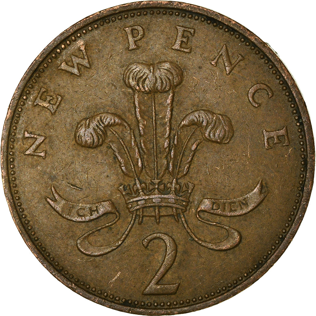 Moneta, Wielka Brytania, 2 New Pence, 1971