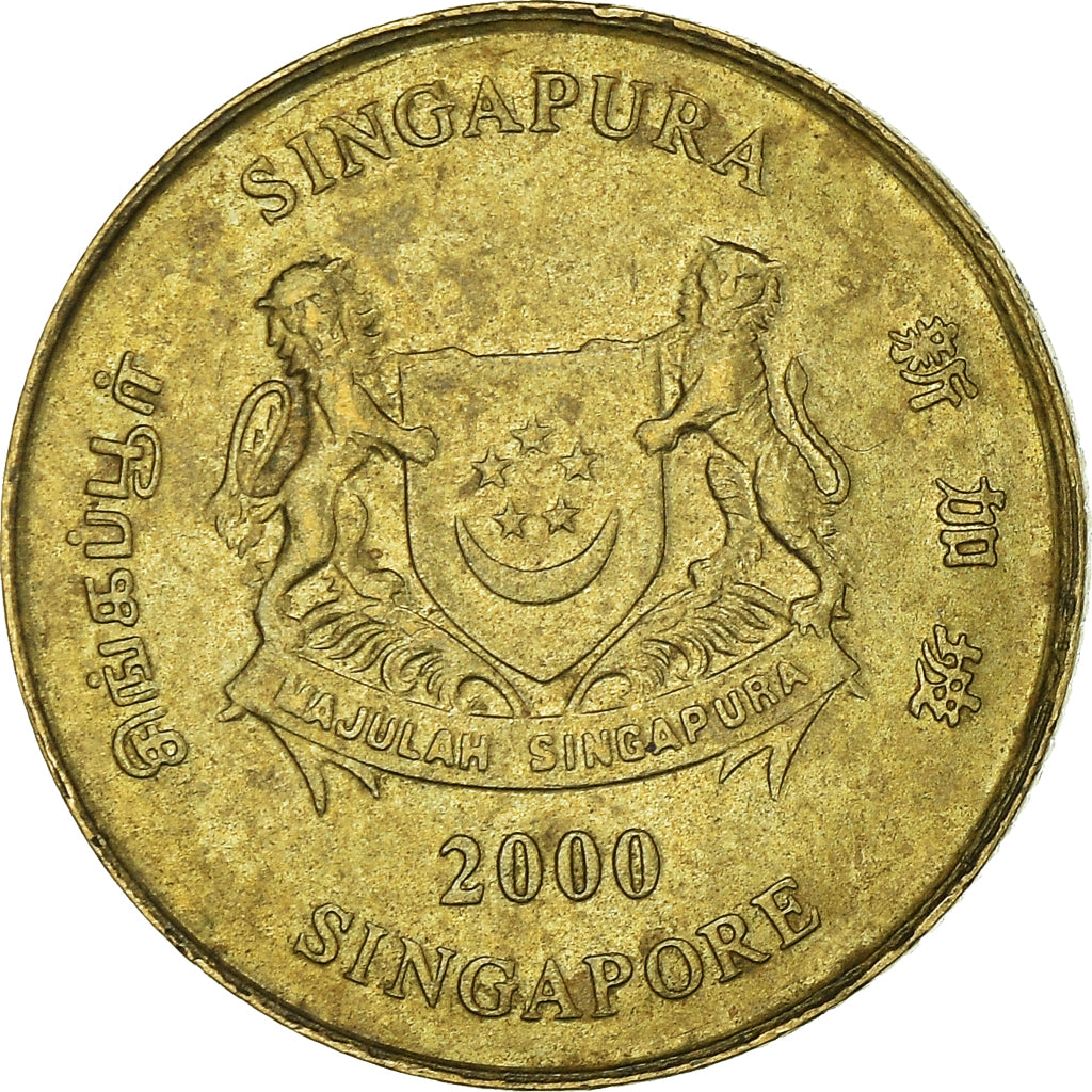 Coin, Singapore, 5 Cents, 2000