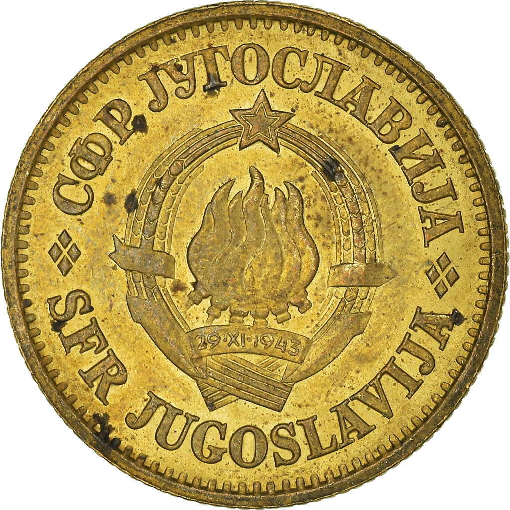 Coin, Yugoslavia, 20 Para, 1976