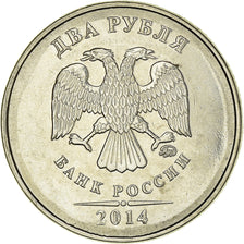 Moneta, Russia, 2 Roubles