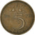 Coin, Netherlands, 5 Cents, 1972