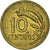 Münze, Peru, 10 Centavos, 1968