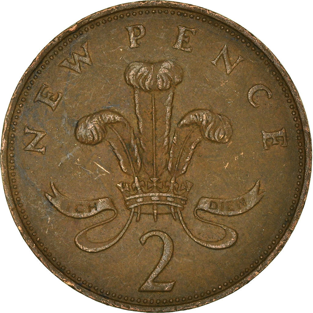 Moneda, Gran Bretaña, 2 New Pence, 1971
