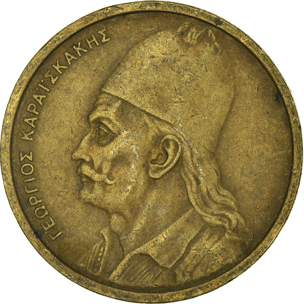 Coin, Greece, 2 Drachmai, 1978