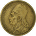 Coin, Greece, 2 Drachmai, 1978