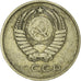 Coin, Russia, 20 Kopeks, 1961