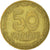 Coin, Ukraine, 50 Kopiyok, 2006