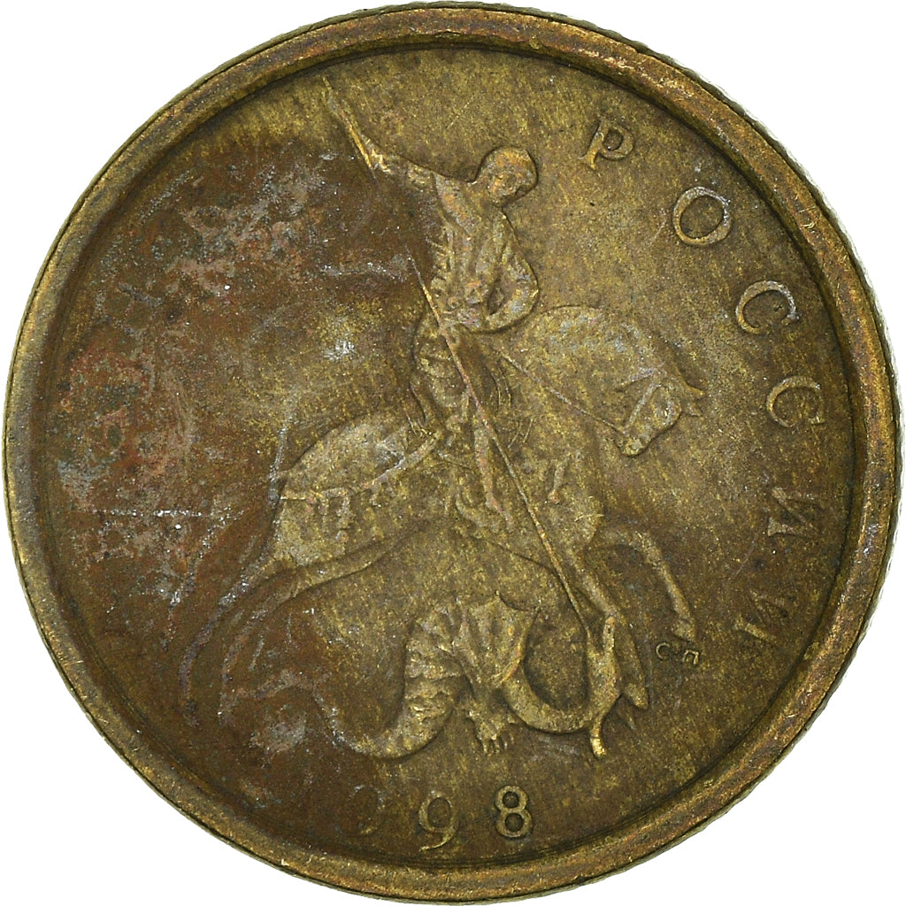 Munten, Rusland, 10 Kopeks, 1998