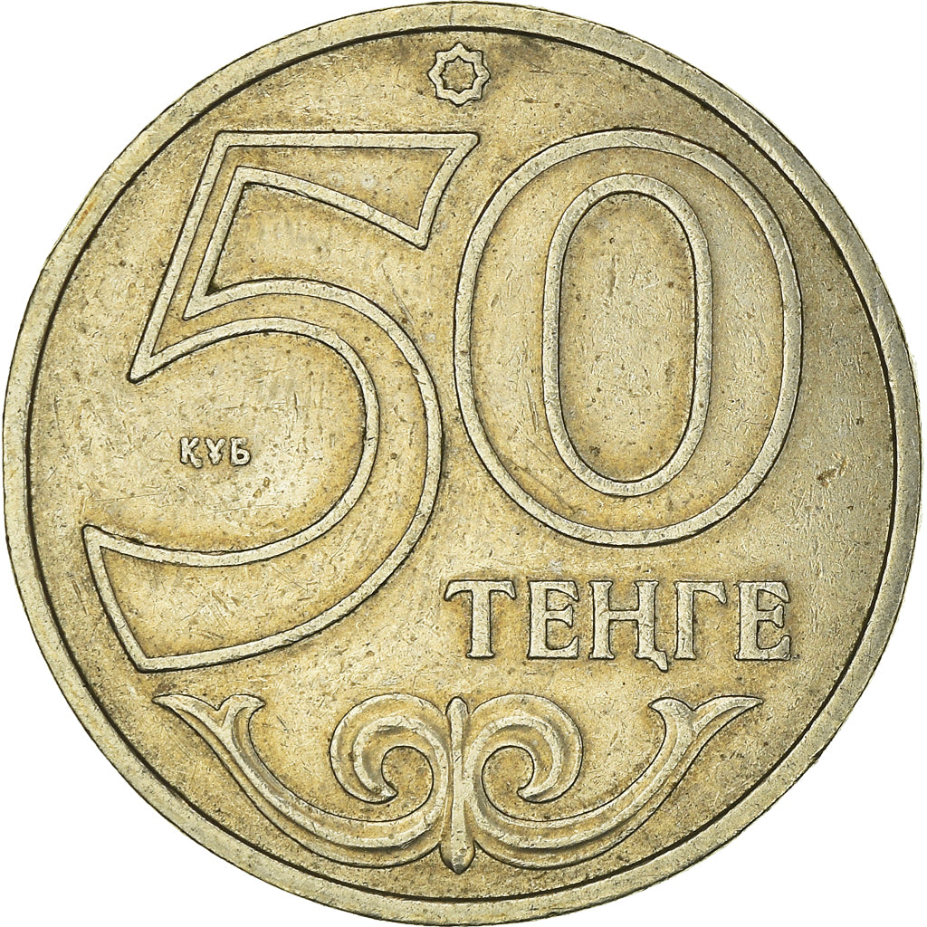 Munten, Kazachstan, 50 Tenge, 2002