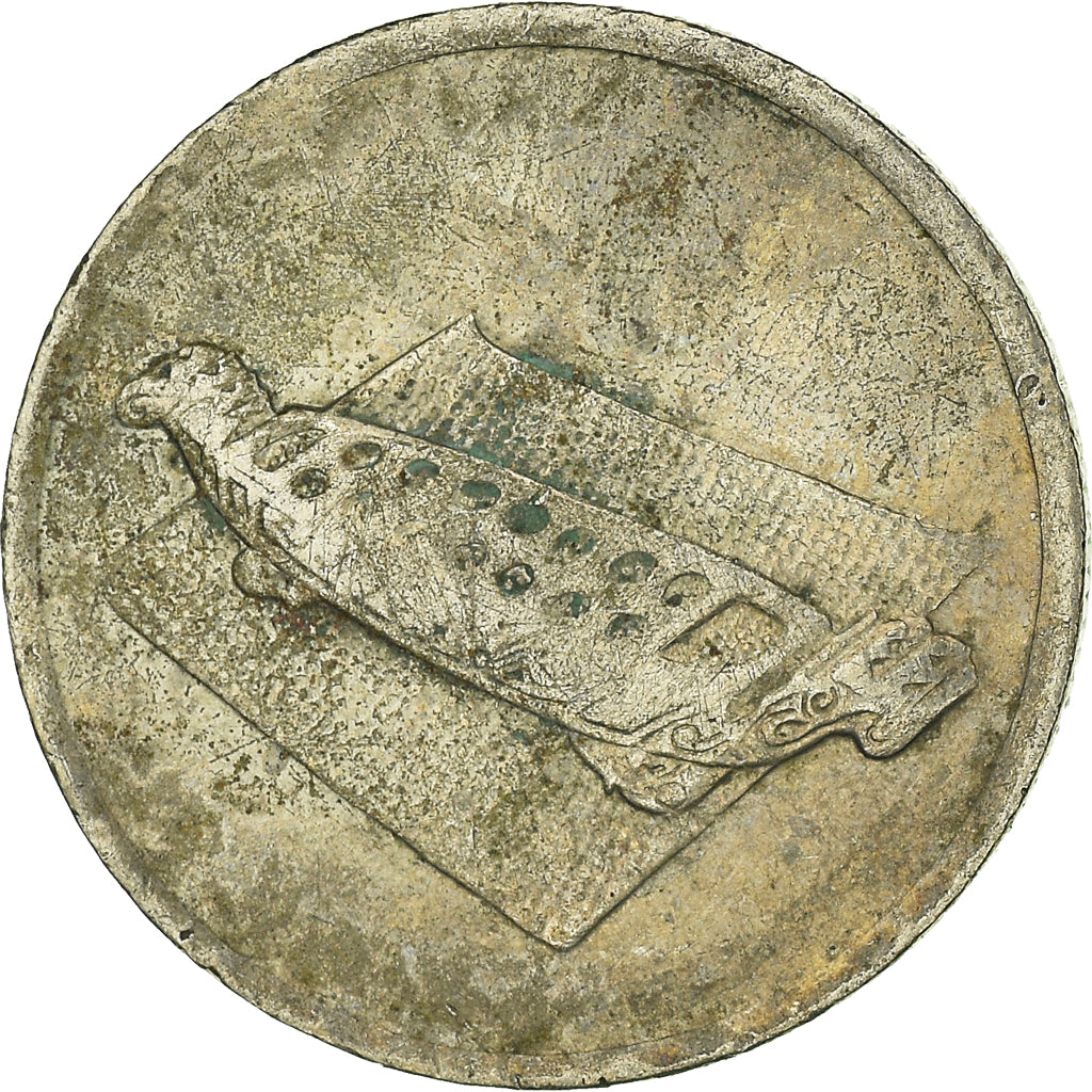 Coin, Malaysia, 10 Sen, 2001