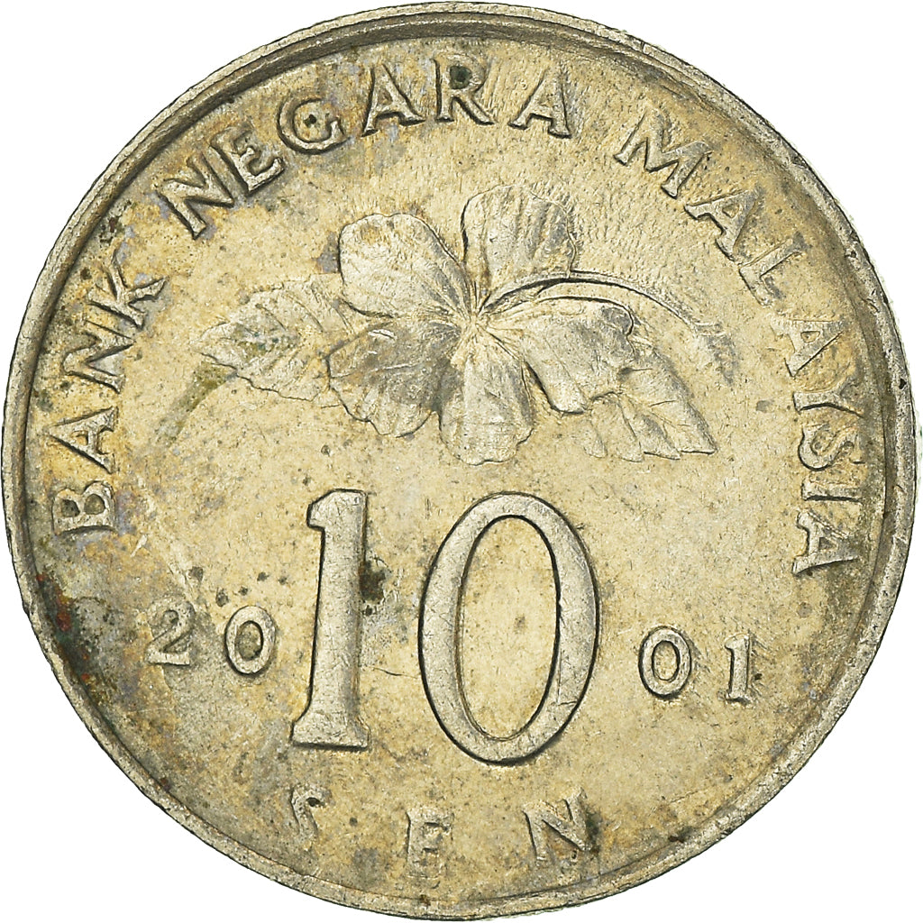 Coin, Malaysia, 10 Sen, 2001