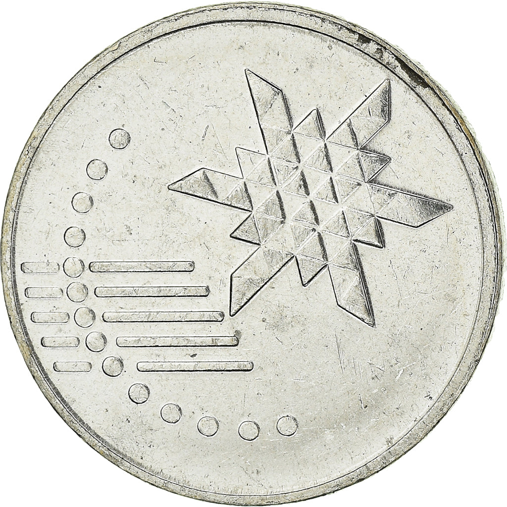 Coin, Malaysia, 10 Sen, 2012