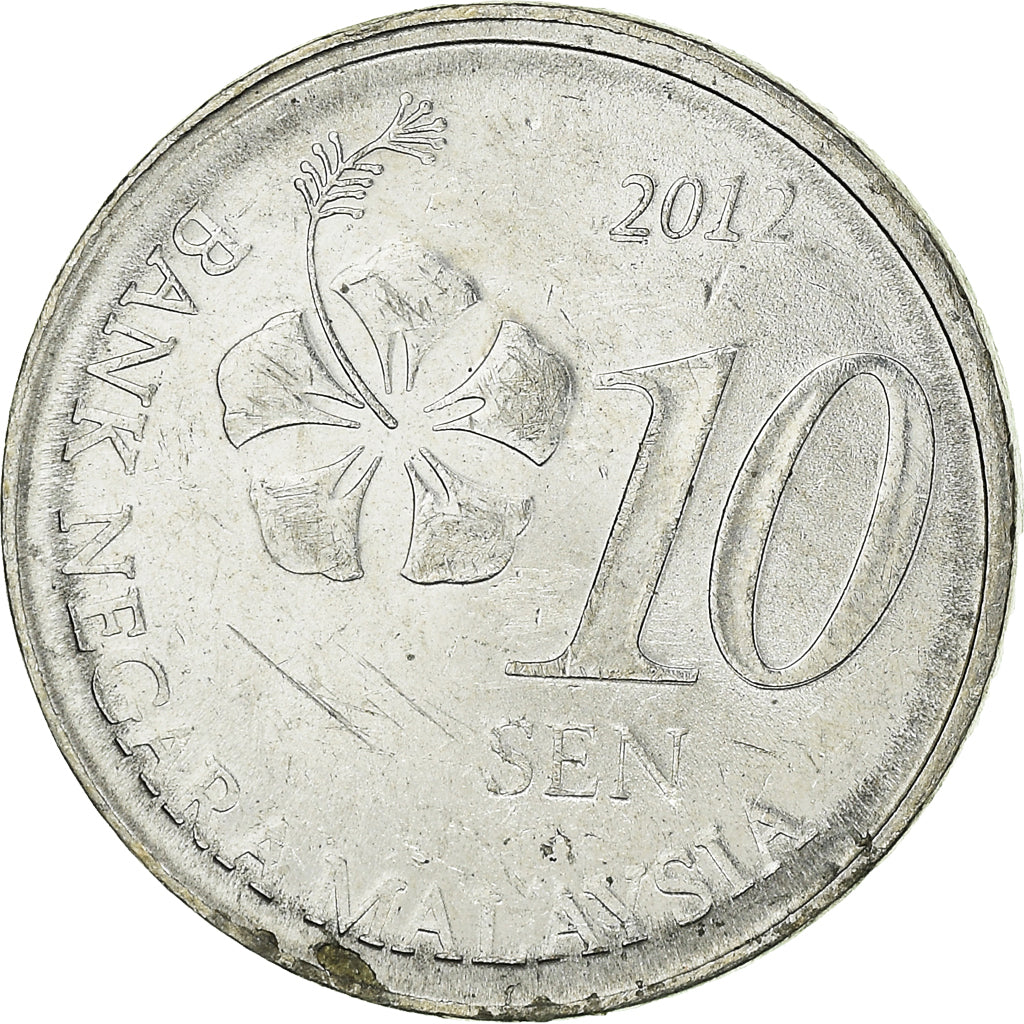 Coin, Malaysia, 10 Sen, 2012