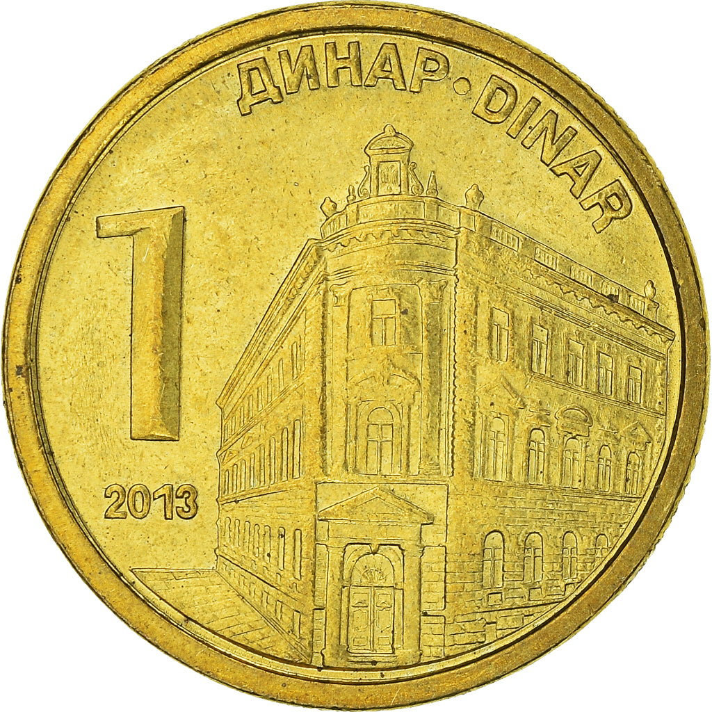 Monnaie, Serbie, Dinar, 2013