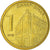 Coin, Serbia, Dinar, 2013