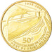 Francia, Token, Tourist Token, Arts & Culture, 2008, SPL, Rame-nichel-alluminio