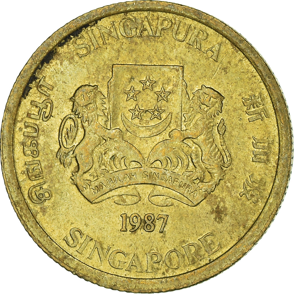 Coin, Singapore, 5 Cents, 1987