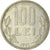 Moneta, Rumunia, 100 Lei, 1991