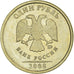 Moneda, Rusia, Rouble, 2008