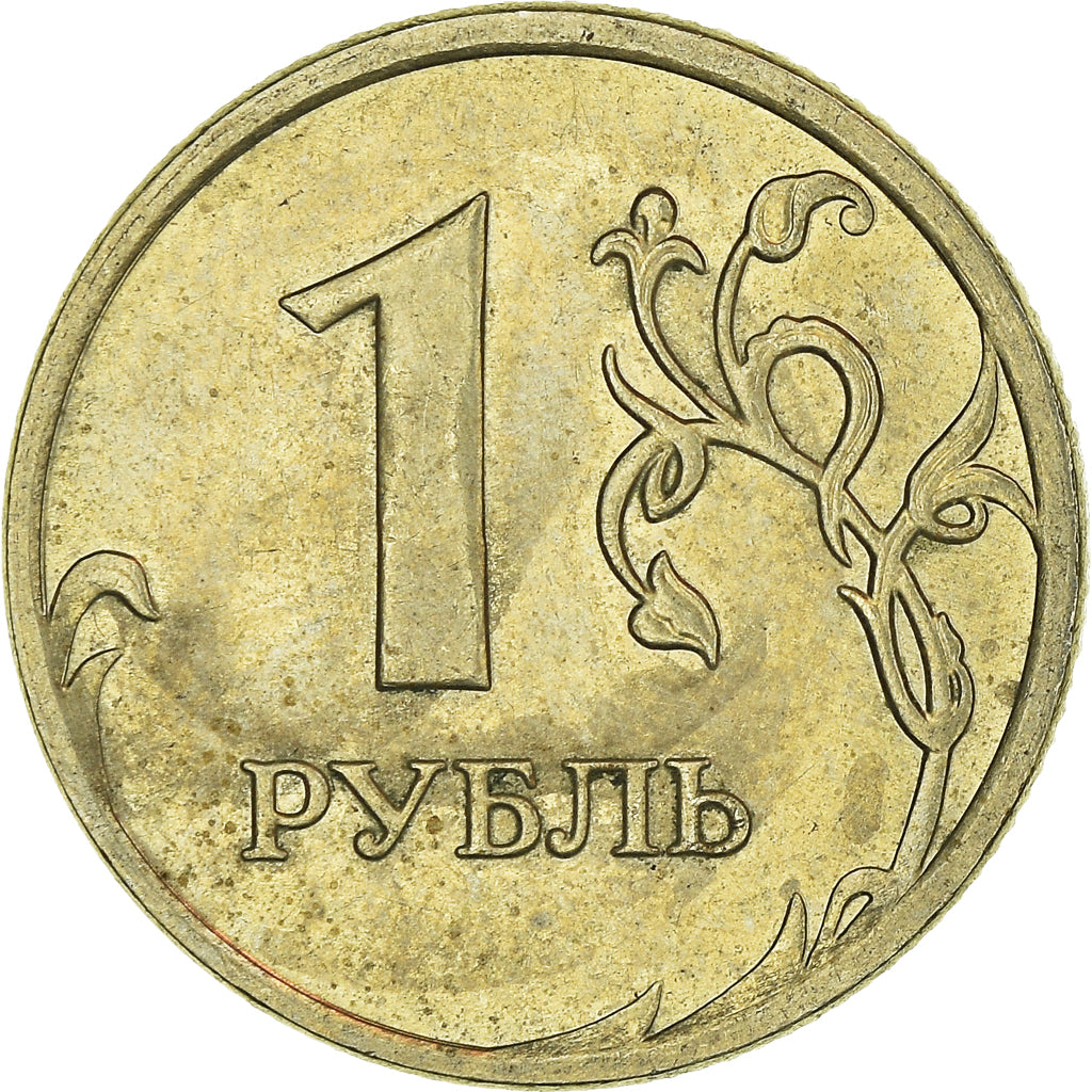 Moneda, Rusia, Rouble, 2008