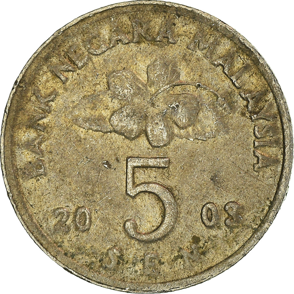 Coin, Malaysia, 5 Sen, 2003