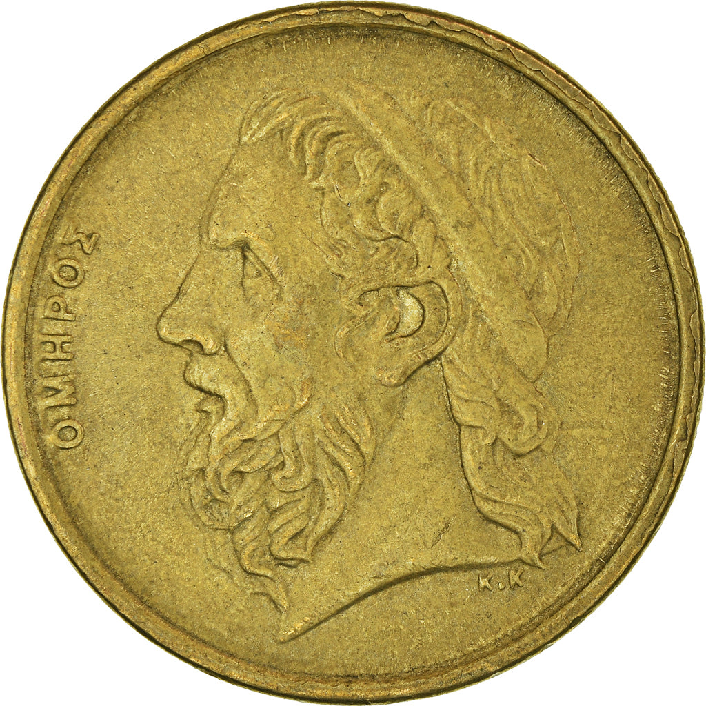 Munten, Griekenland, 50 Drachmes, 1988